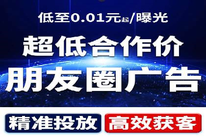百度竞价公司之行业趋势分析与案例研究