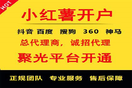百度推广实战经验：案例分享广告投放技巧